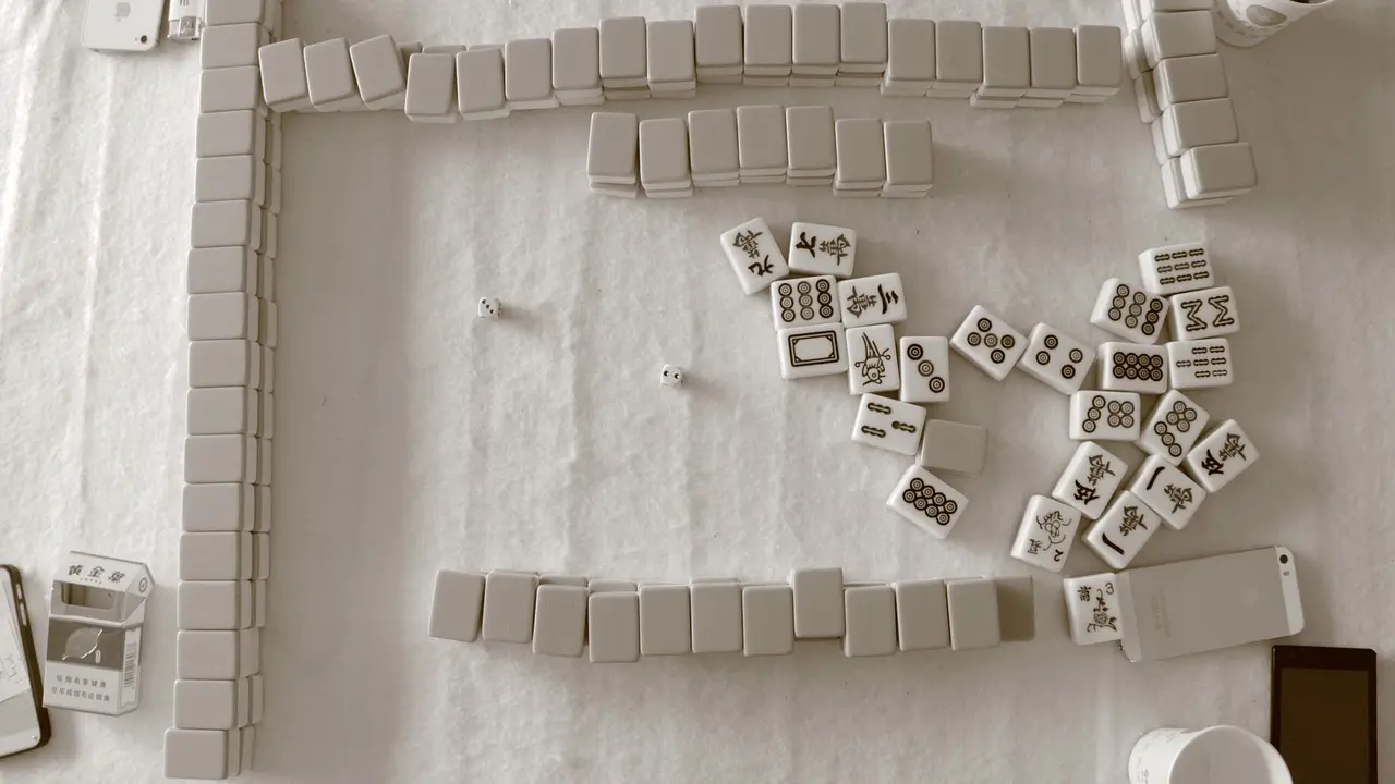 L'évolution fascinante du Mahjong.